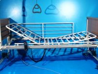 Pat electric cu 2 sectiuni Invacare