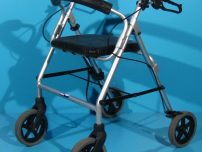 Cadru de mers din aluminiu -second hand.