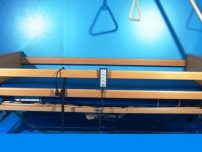 Pat electric cu trei sectiuni second hand.