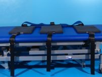 Pat electric cu verticalizare second hand.