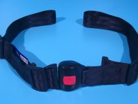 Centura de siguranta pentru scaunul rulant.