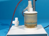 Aparat aerosoli/second hand.