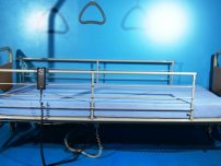 Pat electric cu 2 sectiuni second hand/