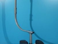 Stepper cu manere second hand