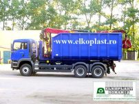 Vindem roll on roll of - uri de 32 mc, la pret de producator